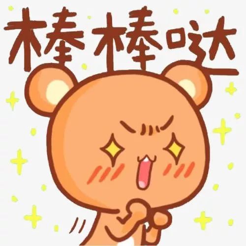 https://mmbiz.qpic.cn/mmbiz_jpg/gB0wRRtmArerJg4Vuhzd1vdc8wWE4AkWB0W2fEwG7WxiakBS0gMqKxmQC8YFrFYvntw4TDhem1vmwtiakJ7LFTpA/640?wx_fmt=jpeg