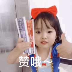 https://mmbiz.qpic.cn/mmbiz_gif/gB0wRRtmArcU6fQpzE3907W7jSuxsxe5WhAicVefUIOXI6gO45p0xrMNlVHGyXOksDgqoYPHZkqfuibJtxbreKxg/640?wx_fmt=gif