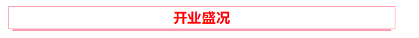 搜狗截图18年08月06日1119_7.png
