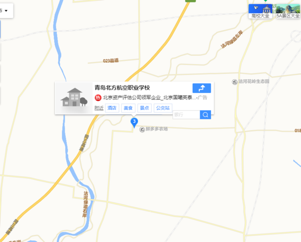 位置.png